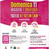 Iscrizioni aperte Percorso di Leo domenica 11 maggio 2025